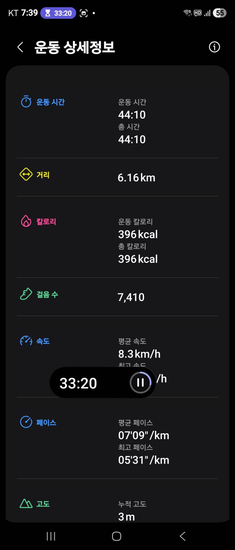 컨텐트 이미지